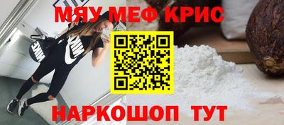 дурь Каменск-Уральский