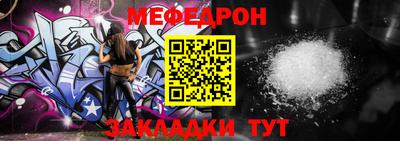 мдма Камень-на-Оби