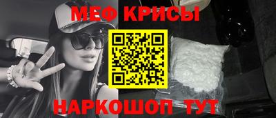 мдма Камень-на-Оби