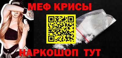 дурь Каменск-Уральский