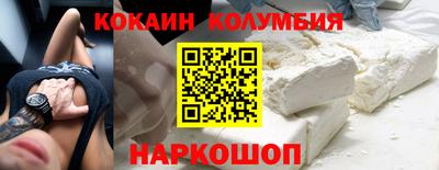 круглые Каменск-Шахтинский
