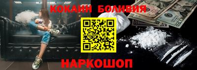 круглые Каменск-Шахтинский