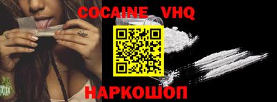 дурь Каменск-Уральский