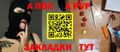 дурь Каменск-Уральский