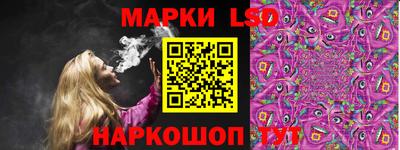 мдма Камень-на-Оби
