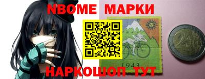 круглые Каменск-Шахтинский