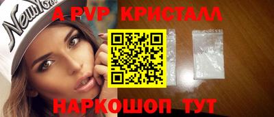 мдма Камень-на-Оби