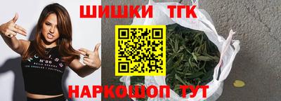 дурь Каменск-Уральский