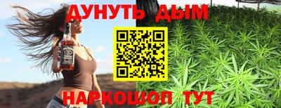 мдма Камень-на-Оби