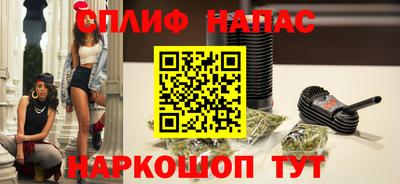 дурь Каменск-Уральский