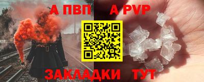 круглые Каменск-Шахтинский