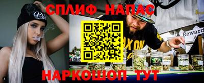дурь Каменск-Уральский