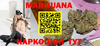 круглые Каменск-Шахтинский