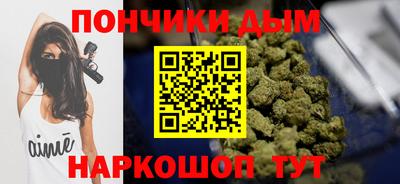 мдма Камень-на-Оби