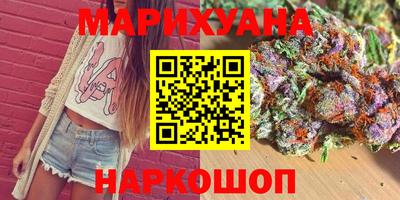 круглые Каменск-Шахтинский