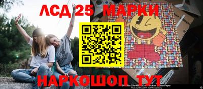 дурь Каменск-Уральский