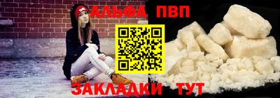 круглые Каменск-Шахтинский