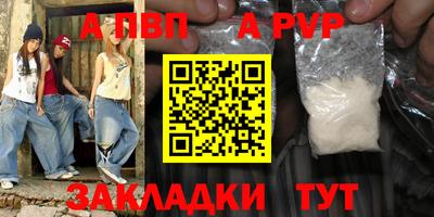 мдма Камень-на-Оби
