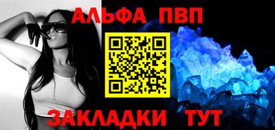 круглые Каменск-Шахтинский