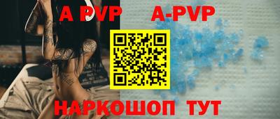 круглые Каменск-Шахтинский