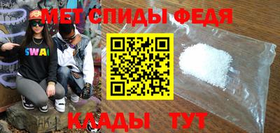 дурь Каменск-Уральский