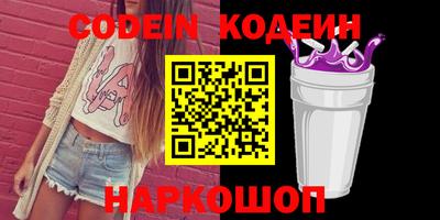 круглые Каменск-Шахтинский