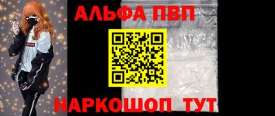 прущая мука Иваново