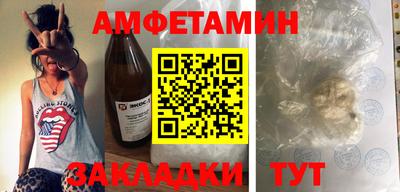 дурь Каменск-Уральский