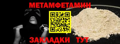 круглые Каменск-Шахтинский