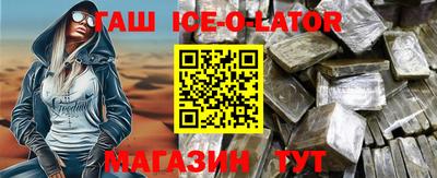 дурь Каменск-Уральский