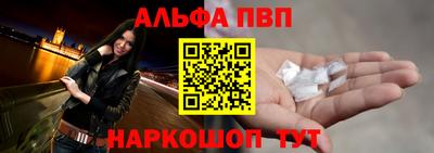 мдма Камень-на-Оби