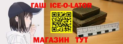 круглые Каменск-Шахтинский