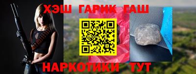 круглые Каменск-Шахтинский