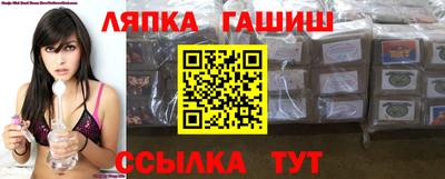 дурь Каменск-Уральский