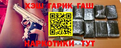 дурь Каменск-Уральский