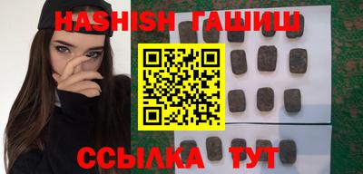 дурь Каменск-Уральский