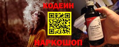мдма Камень-на-Оби