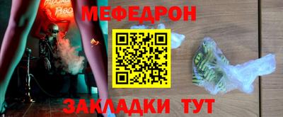 мдма Камень-на-Оби