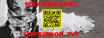 дурь Каменск-Уральский