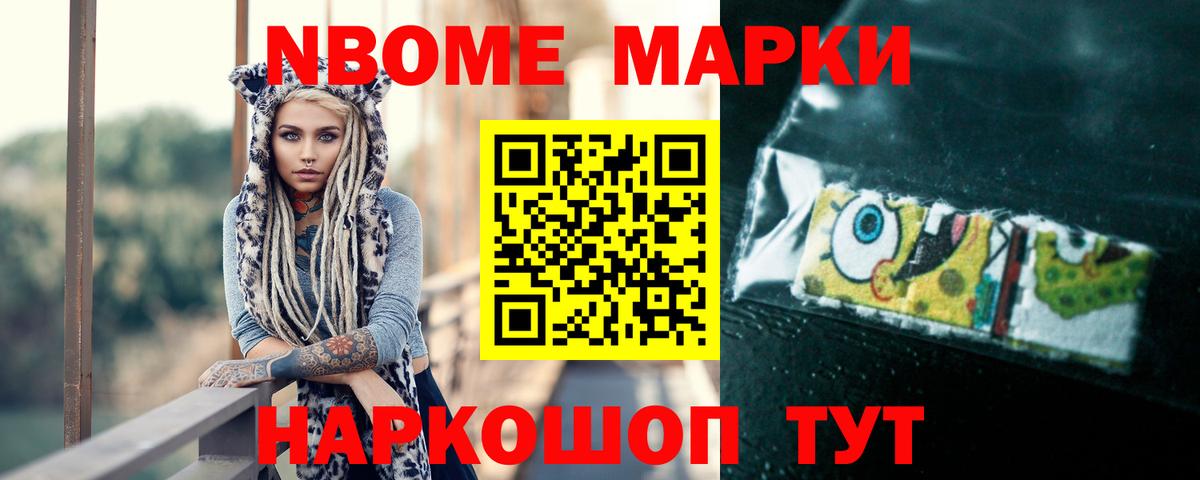 Лсд 25 экстази  ЛСД экстази кислота  Вход с VPN  Богданович  LSD-25 экстази кислота 